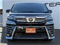 2020 Toyota Vellfire