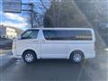 2015 Toyota Hiace Van