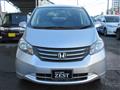 2008 Honda Freed