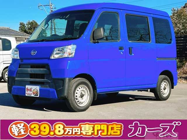 2019 Daihatsu Hijet Cargo