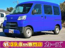 2019 Daihatsu Hijet Cargo
