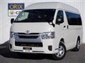 2020 Toyota Hiace Van