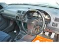 1997 Toyota Starlet