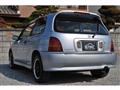 1997 Toyota Starlet