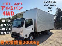 2019 Isuzu Isuzu Others