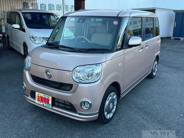 2016 Other All Other All