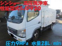 2005 Mitsubishi Mitsubishi Others