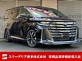 2025 Toyota Vellfire