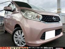 2013 Other All Other All