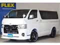 2025 Toyota Hiace Van
