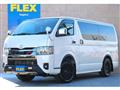 2023 Toyota Hiace Van