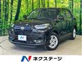 2022 Daihatsu Rocky