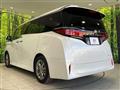 2025 Toyota Alphard Hybrid