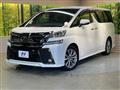2016 Toyota Vellfire