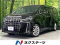 2022 Toyota Alphard