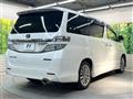 2013 Toyota Vellfire