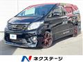 2014 Toyota Alphard