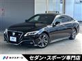 2021 Toyota Crown