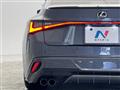 2023 Lexus IS