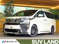 2019 Toyota Vellfire