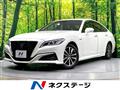 2018 Toyota Crown Hybrid
