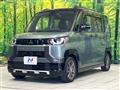 2024 Mitsubishi DELICA MINI