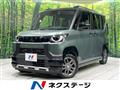 2024 Mitsubishi DELICA MINI