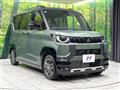 2024 Mitsubishi DELICA MINI