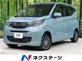 2019 Mitsubishi eK Wagon