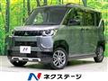2024 Mitsubishi DELICA MINI