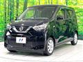 2019 Nissan DAYZ