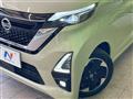 2021 Nissan ROOX