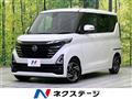 2023 Nissan ROOX