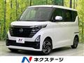 2023 Nissan ROOX