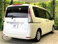 2011 Nissan Serena