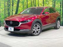 2020 Mazda Mazda Others