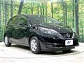 2020 Nissan Note