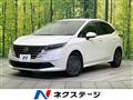 2024 Nissan Note