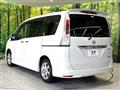 2011 Nissan Serena