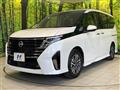 2023 Nissan Serena