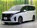 2024 Nissan Serena