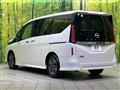 2024 Nissan Serena
