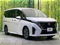 2024 Nissan Serena