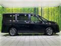 2025 Nissan Serena