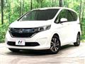 2017 Honda Freed