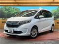 2017 Honda Freed