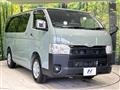 2025 Toyota Hiace Van