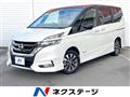 2018 Nissan Serena