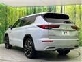 2023 Mitsubishi OUTLANDER PHEV