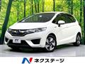 2014 Honda Fit Hybrid